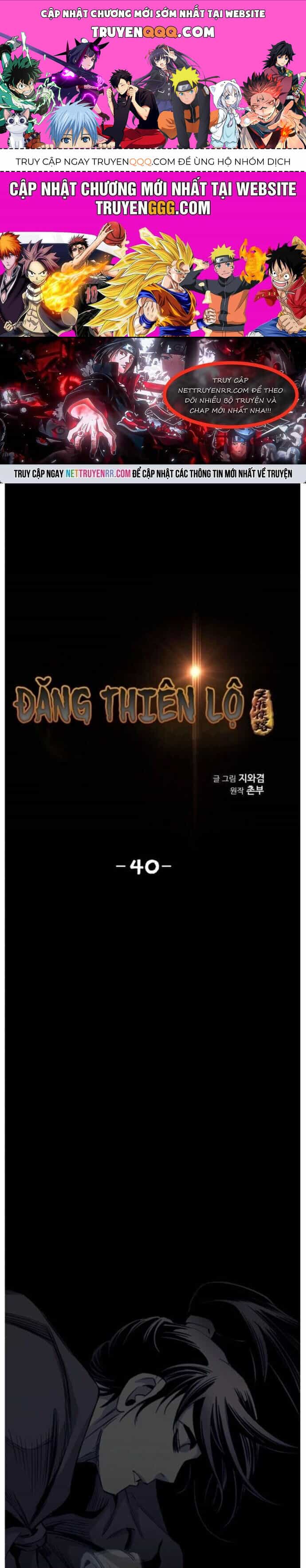 Đăng Thiên Lộ - Chương 40 - ảnh 1