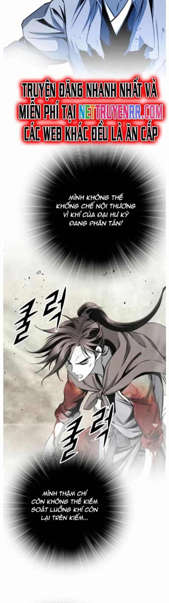 Đăng Thiên Lộ - Chương 47 - ảnh 21