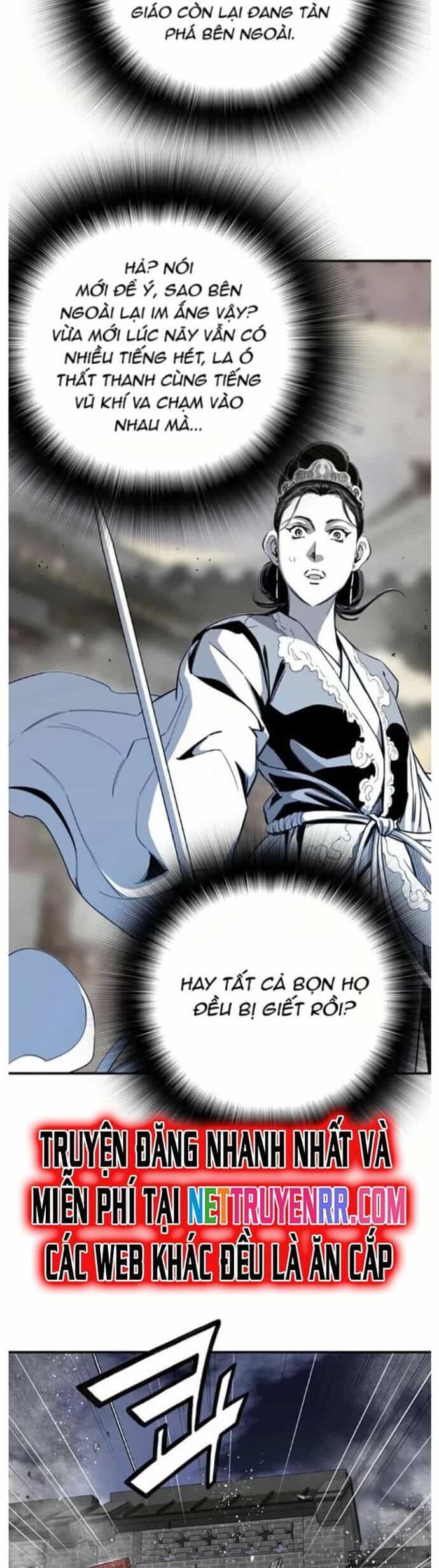 Đăng Thiên Lộ - Chương 51 - ảnh 17