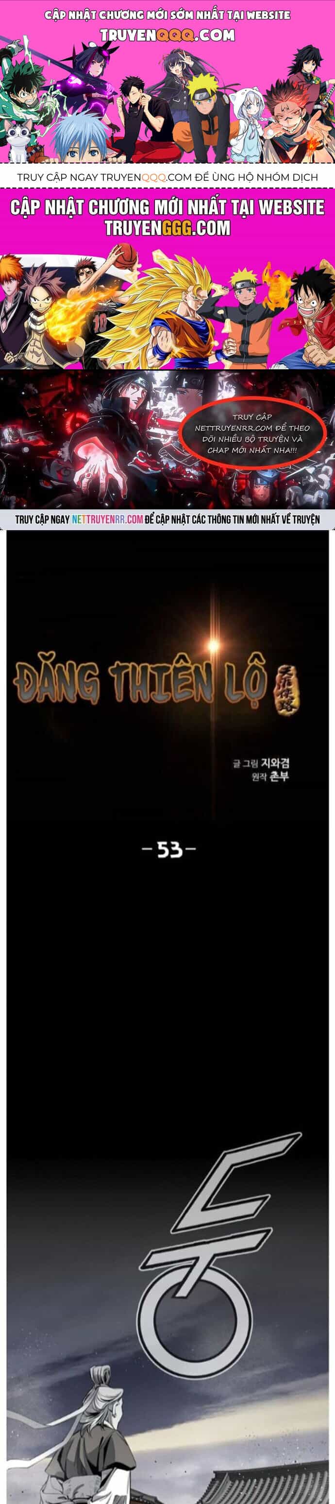 Đăng Thiên Lộ - Chương 53 - ảnh 1