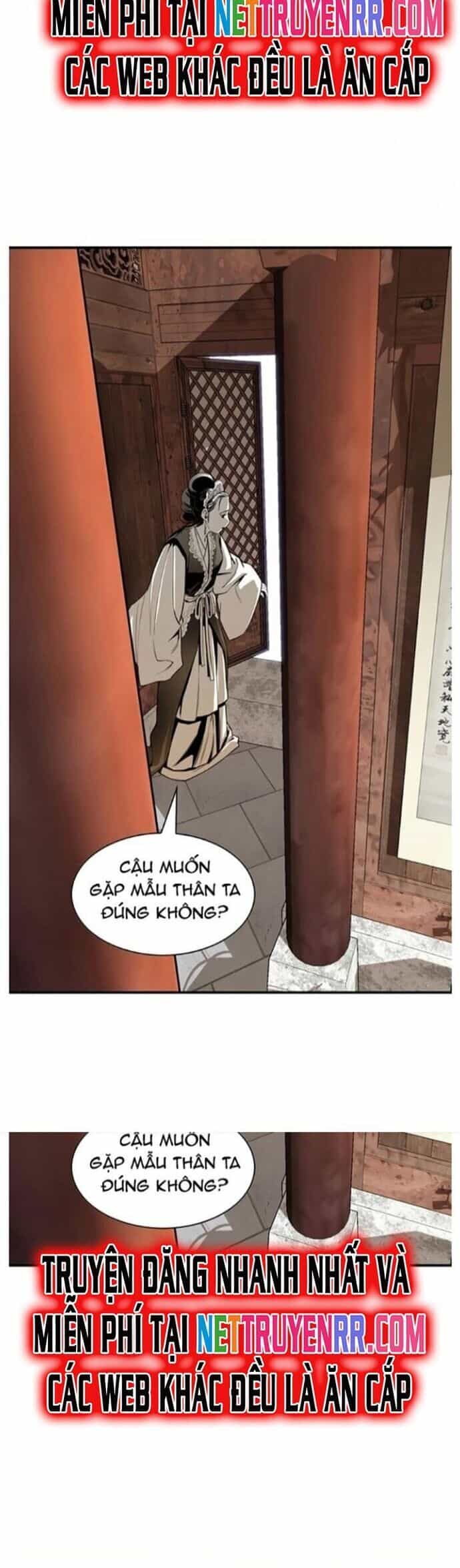 Đăng Thiên Lộ - Chương 55 - ảnh 41