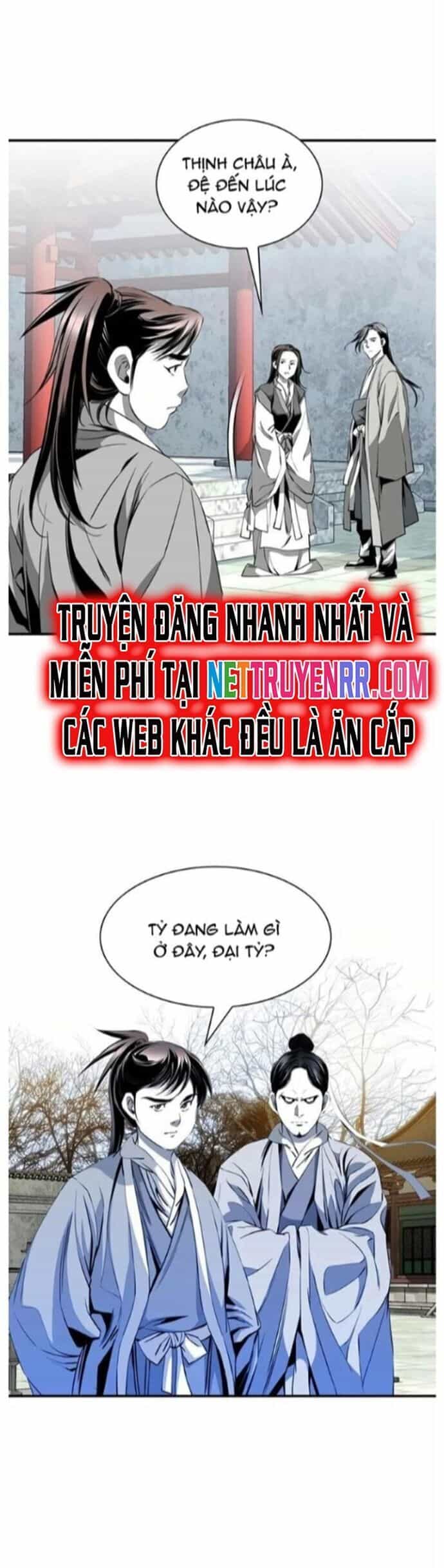 Đăng Thiên Lộ - Chương 57 - ảnh 27