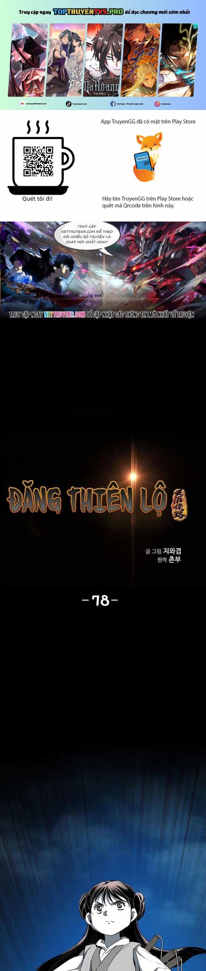 Đăng Thiên Lộ - Chương 78 - ảnh 1