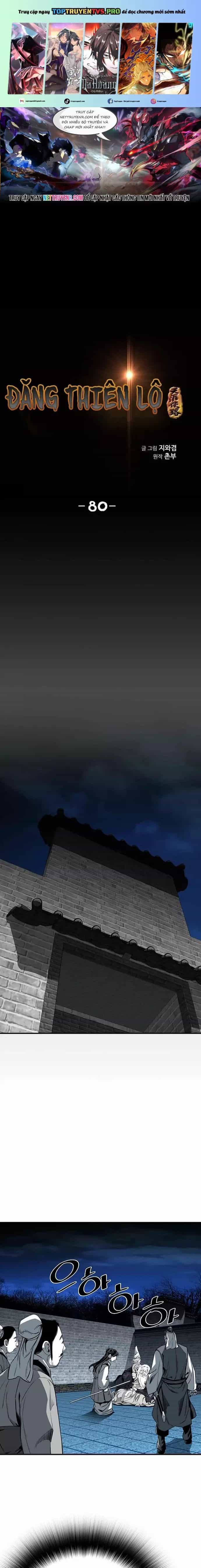 Đăng Thiên Lộ - Chương 80 - ảnh 2