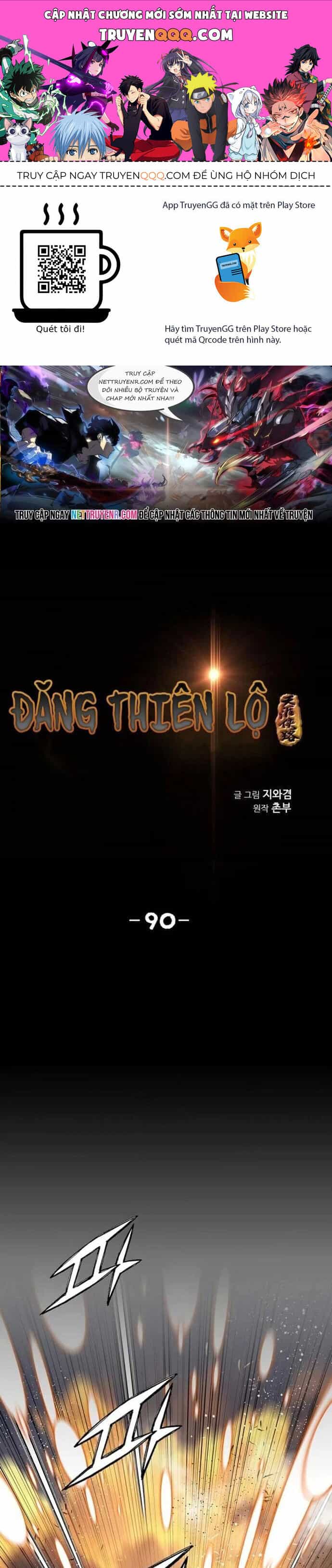 Đăng Thiên Lộ - Chương 90 - ảnh 1