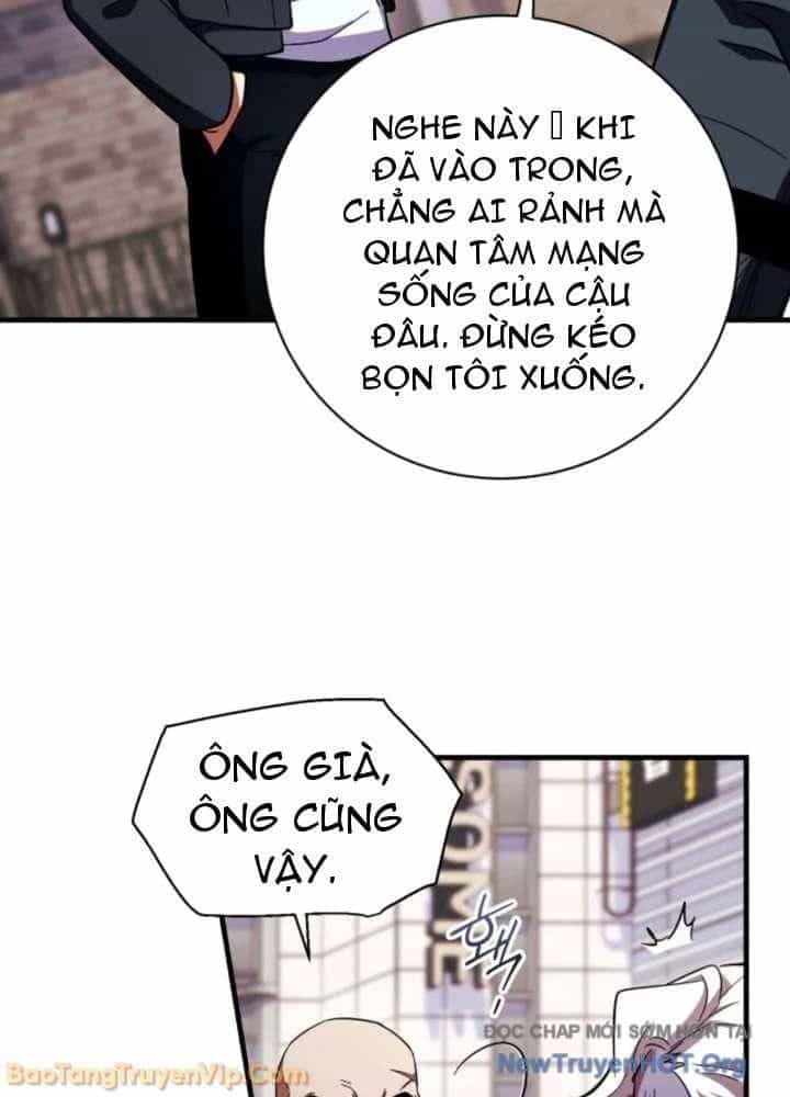 Đấng Tối Cao Lần Đầu Làm Cha - Chương 4 - ảnh 48