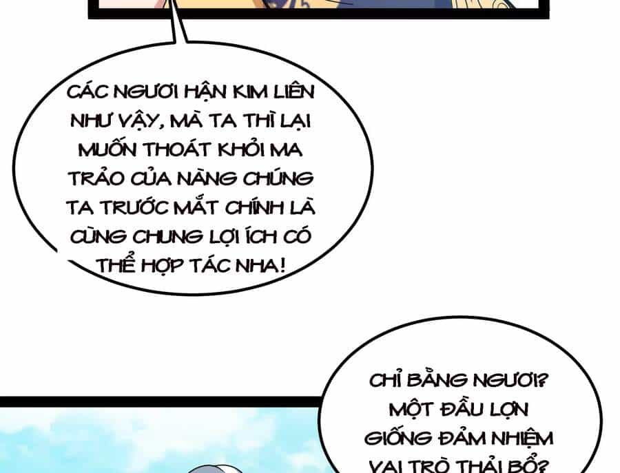 Đánh Bại Chư Thiên - Chương 43 - ảnh 72