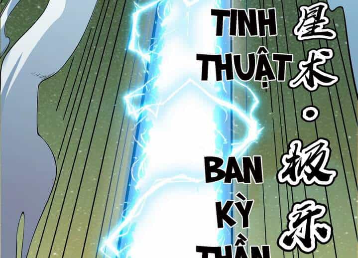 Đánh Bại Chư Thiên - Chương 48 - ảnh 24