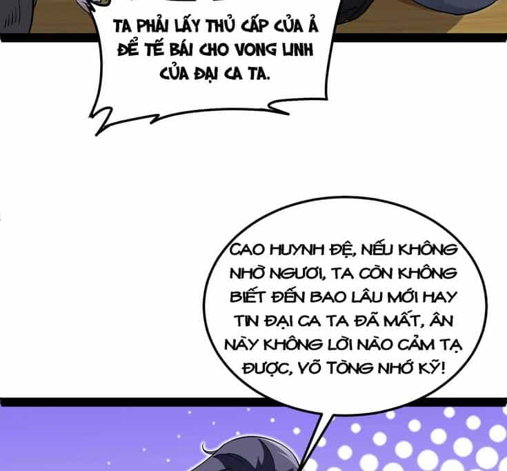 Đánh Bại Chư Thiên - Chương 55 - ảnh 45