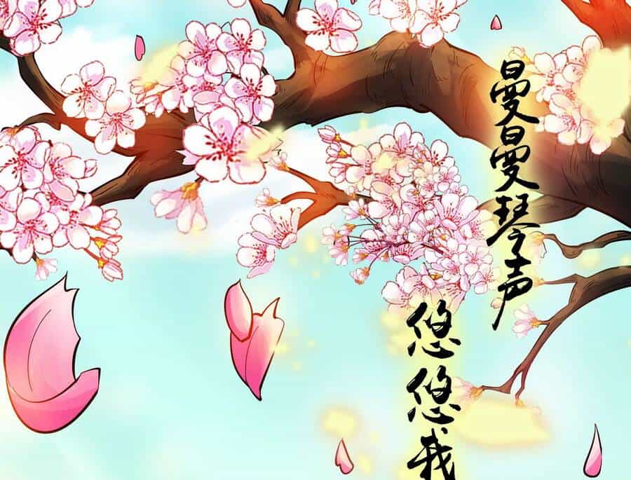 Đánh Bại Chư Thiên - Chương 66 - ảnh 97