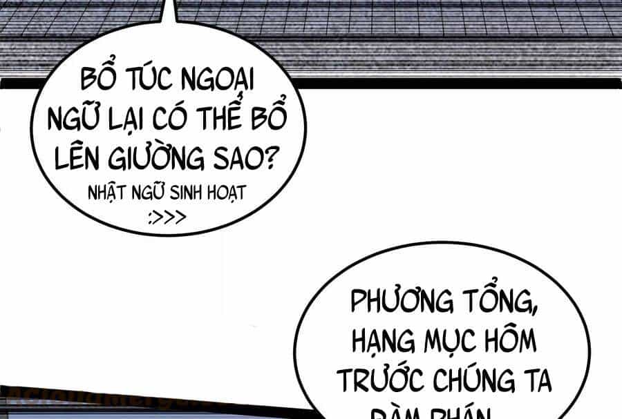 Đánh Bại Chư Thiên - Chương 83 - ảnh 140