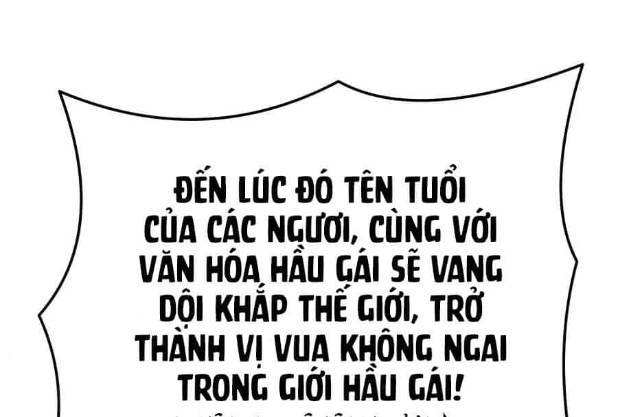 Đánh Bại Chư Thiên - Chương 84 - ảnh 129