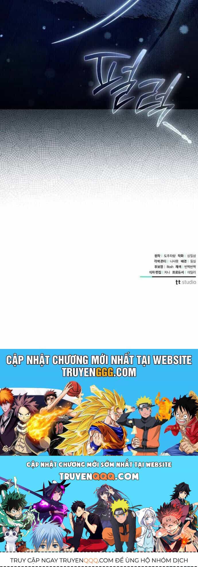 Dành Cho Nàng Juliet Xinh Đẹp - Chương 10 - ảnh 44