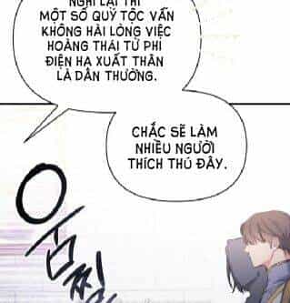 Dành Cho Nhân Vật Bị Bỏ Rơi Yêu Thích Nhất Của Tôi - Chương 7 - ảnh 15