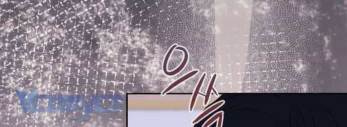 Dành Cho Những Ai Coi Hối Tiếc Là Điều Xa Xỉ - Chương 49 - ảnh 17