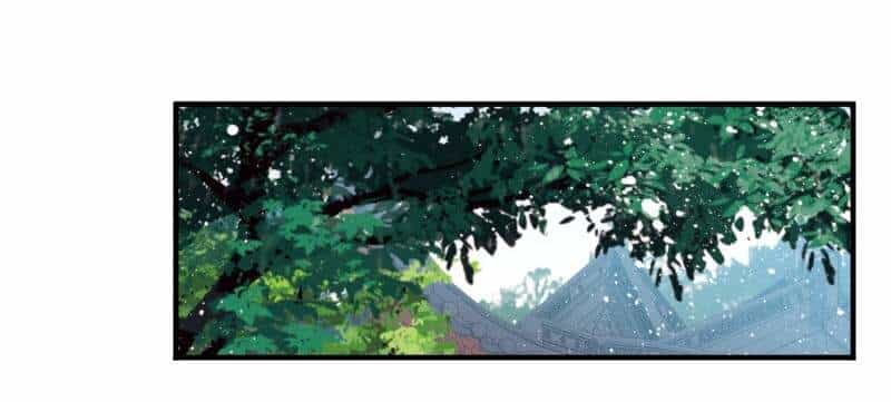 Danh Kiếm Chủng - Chương 6 - ảnh 3