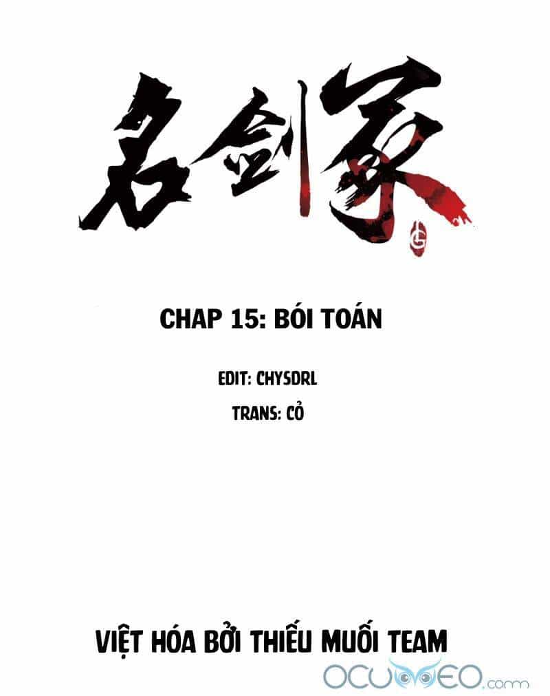 Danh Kiếm Chủng - Chương 15 - ảnh 2