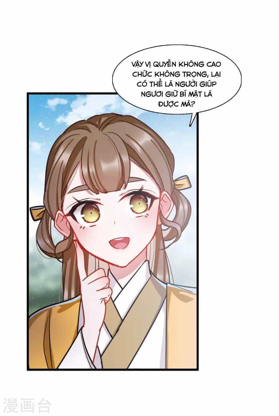 Danh Kiếm Chủng - Chương 18 - ảnh 49
