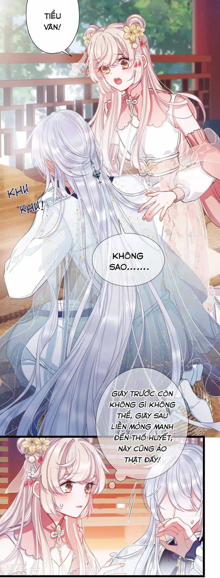 Danh Kiếm Chủng - Chương 26 - ảnh 23
