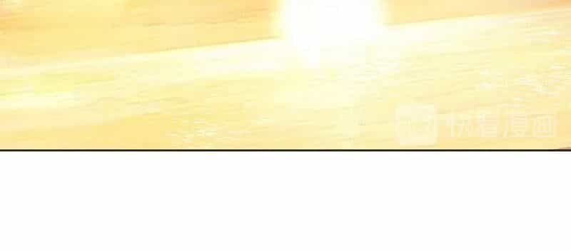 Danh Môn Chí Ái - Chương 157 - ảnh 12