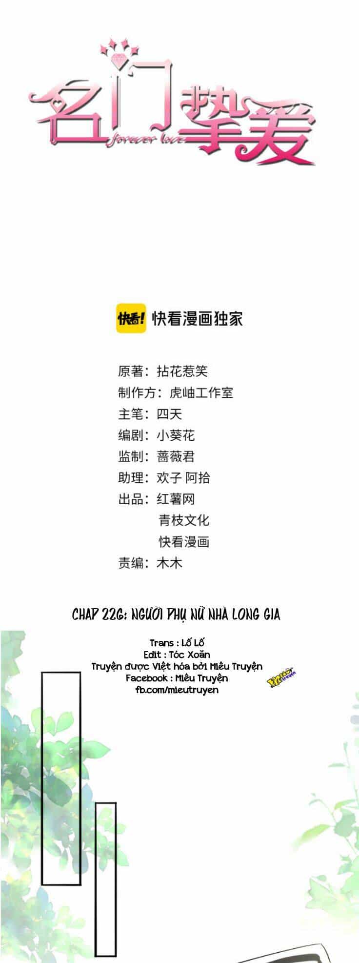 Danh Môn Chí Ái - Chương 226 - ảnh 1