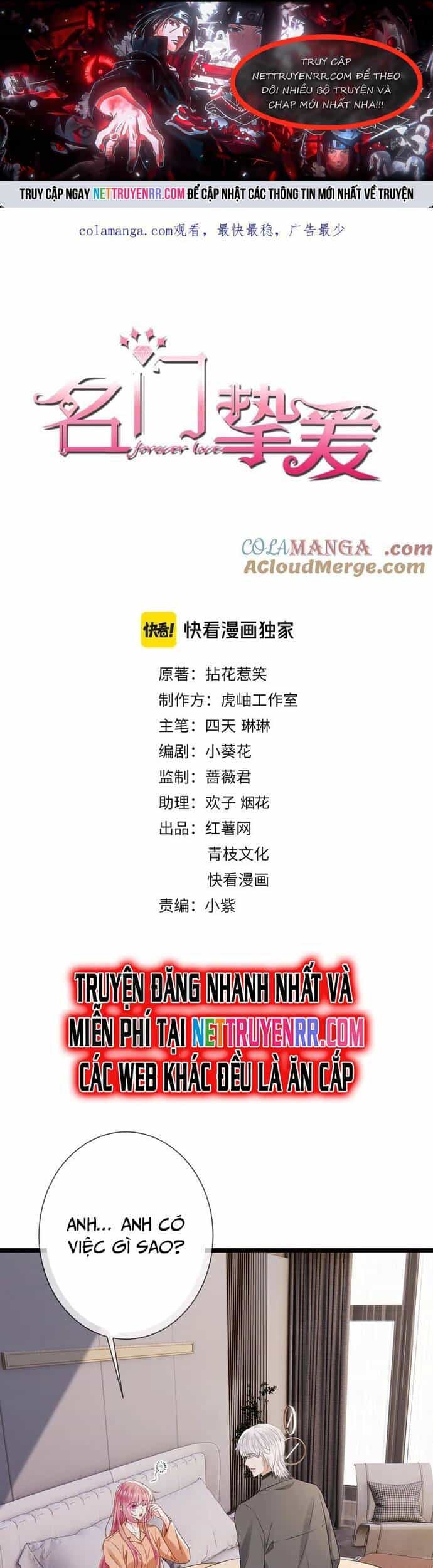 Danh Môn Chí Ái - Chương 511 - ảnh 1