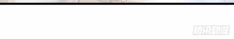 Danh Sách Kẻ Phản Diện - Chương 134 - ảnh 2
