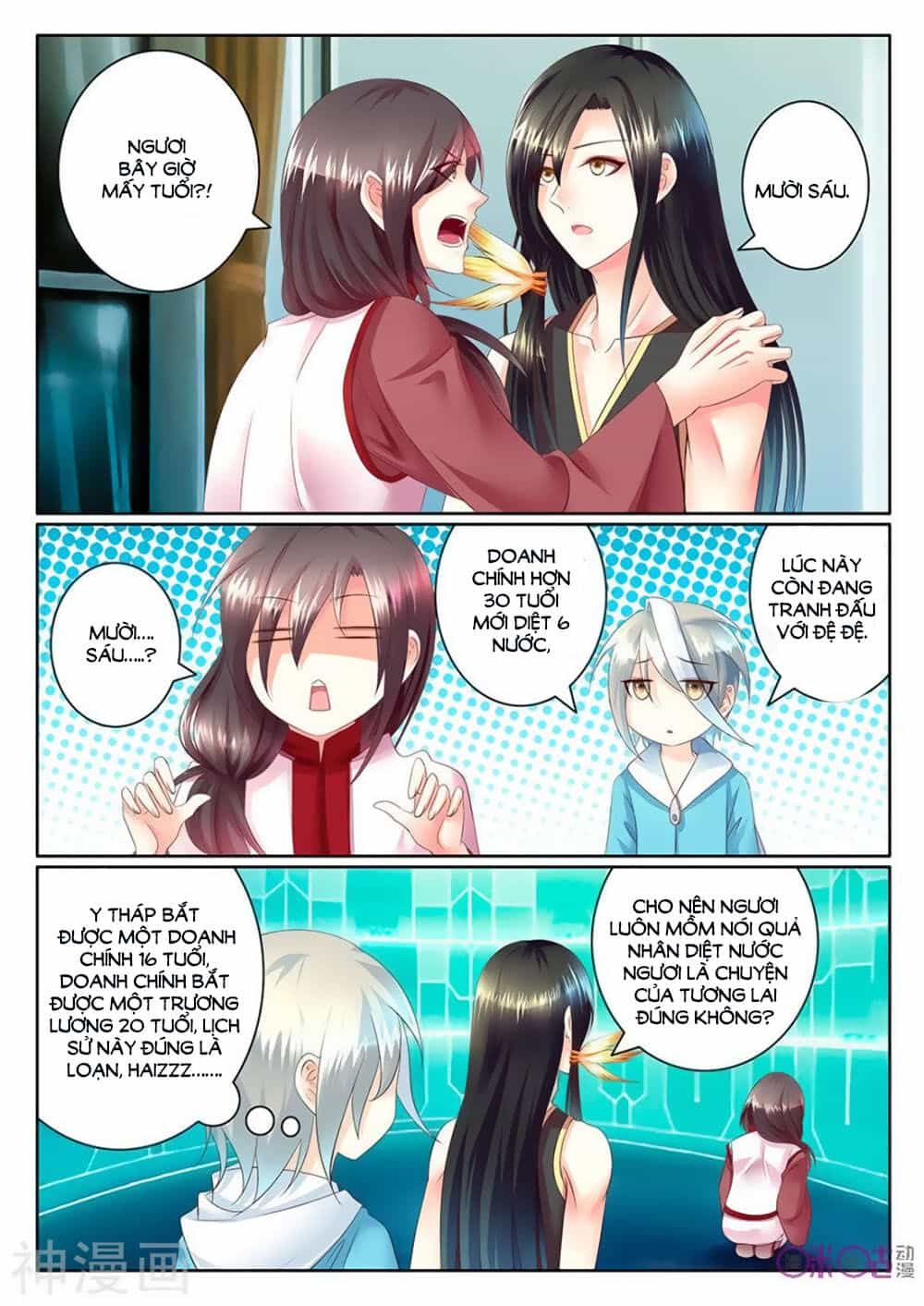 Danh Tướng Nghịch Thiên - Chương 11 - ảnh 2