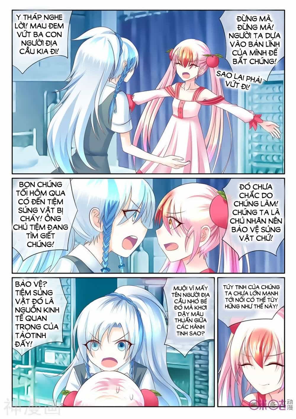 Danh Tướng Nghịch Thiên - Chương 11 - ảnh 8