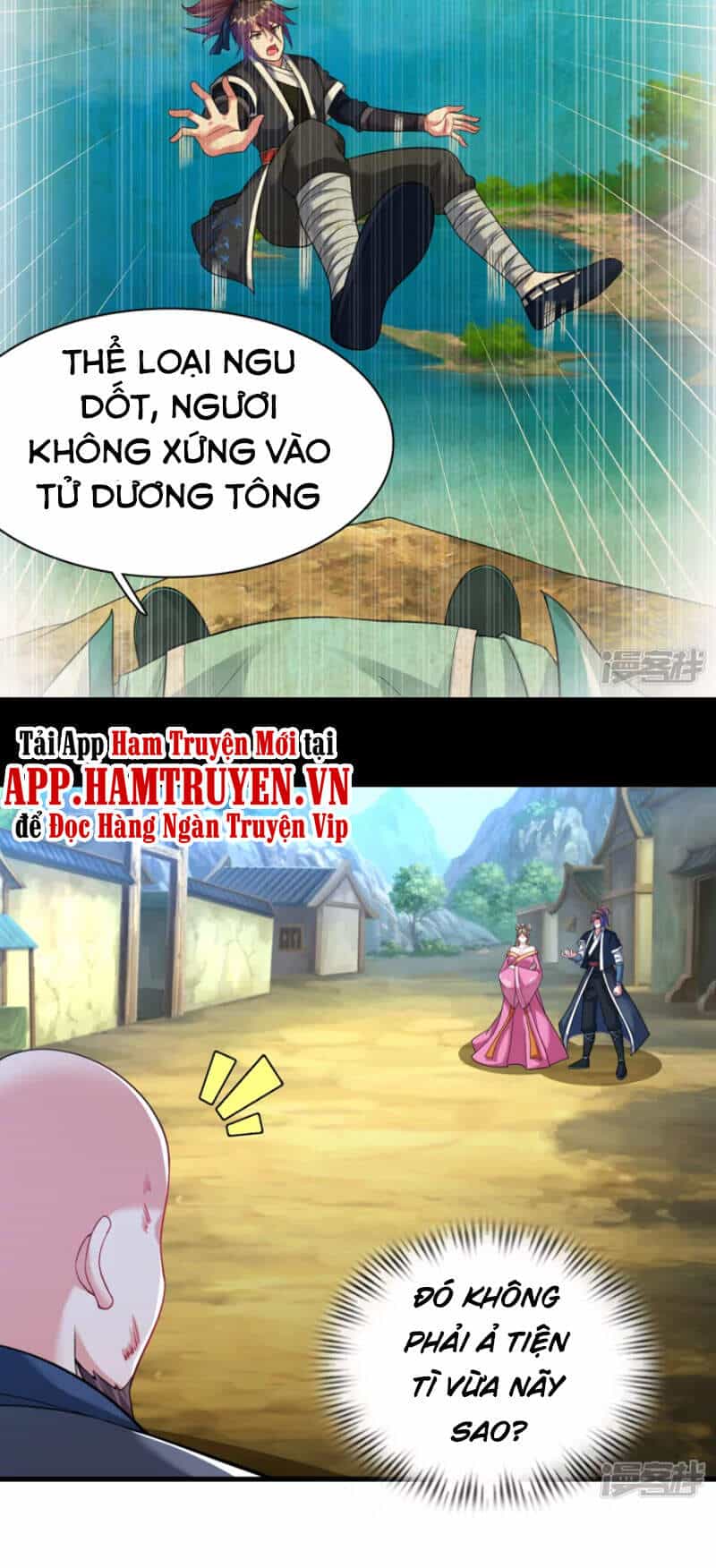 Đạo Ấn - Chương 184 - ảnh 15