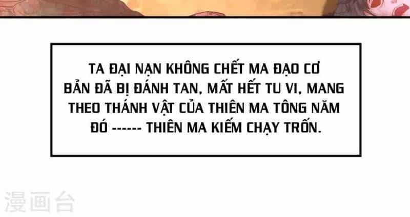 Đạo Ấn - Chương 19 - ảnh 27
