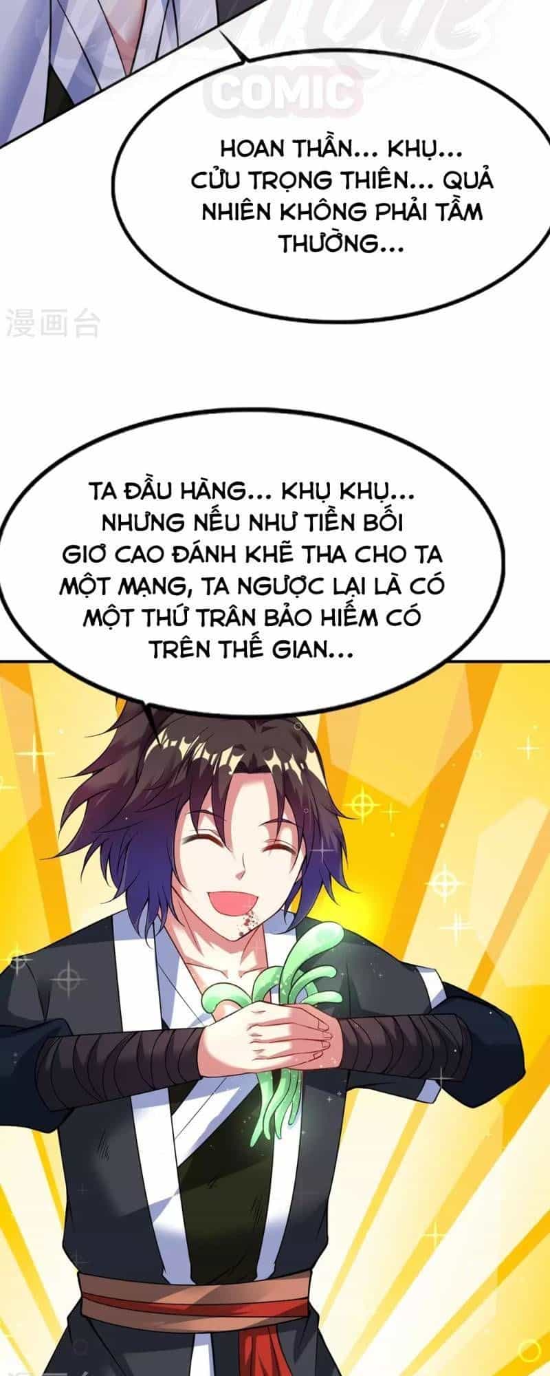 Đạo Ấn - Chương 31 - ảnh 12