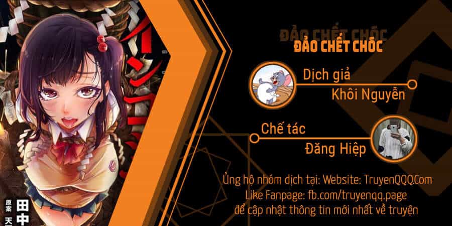 Đảo Chết Chóc - Chương 121 - ảnh 1