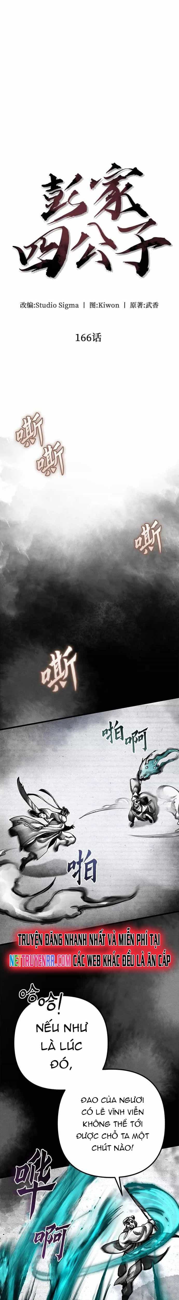 Đao Hoàng Tứ Thiếu Gia - Chương 166 - ảnh 14