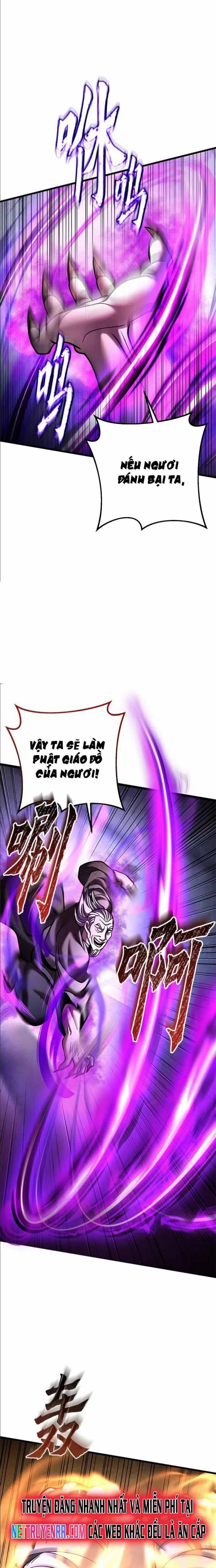 Đao Hoàng Tứ Thiếu Gia - Chương 169 - ảnh 13
