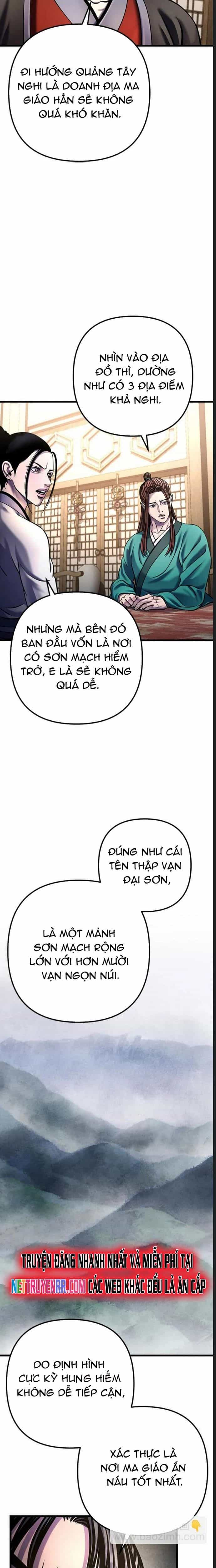 Đao Hoàng Tứ Thiếu Gia - Chương 173 - ảnh 5
