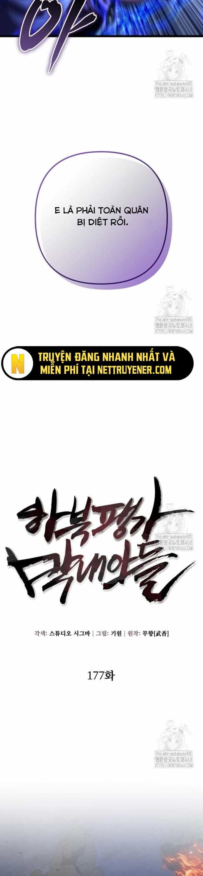Đao Hoàng Tứ Thiếu Gia - Chương 177 - ảnh 11