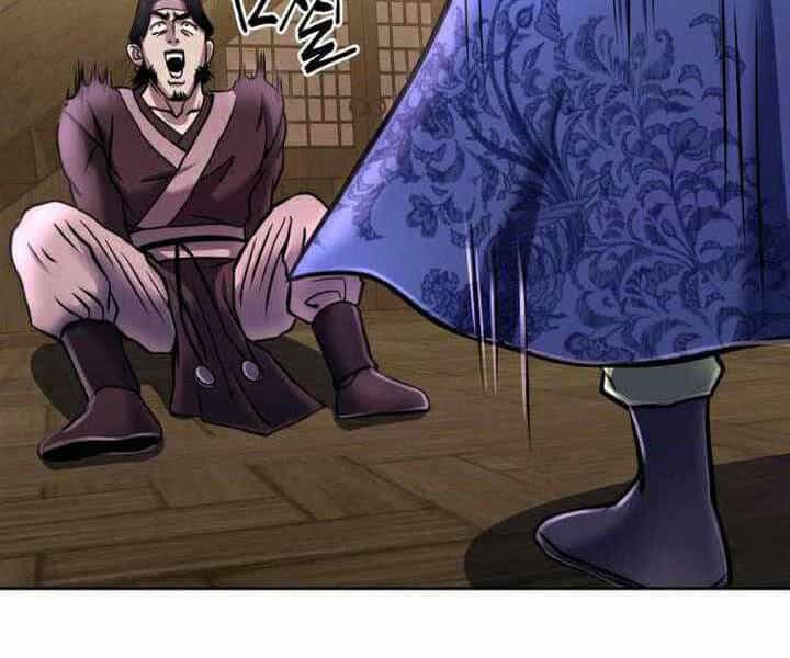 Đao Hoàng Tứ Thiếu Gia - Chương 17 - ảnh 224