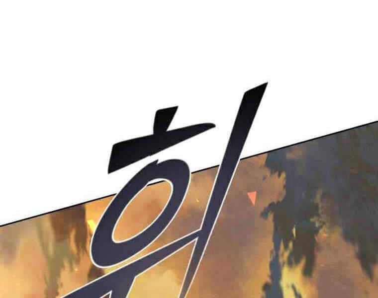Đao Hoàng Tứ Thiếu Gia - Chương 20 - ảnh 175