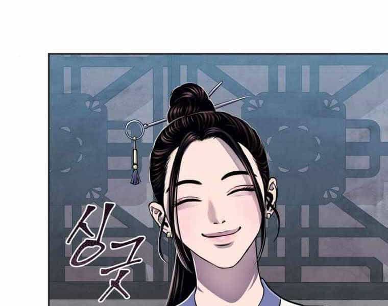 Đao Hoàng Tứ Thiếu Gia - Chương 21 - ảnh 171