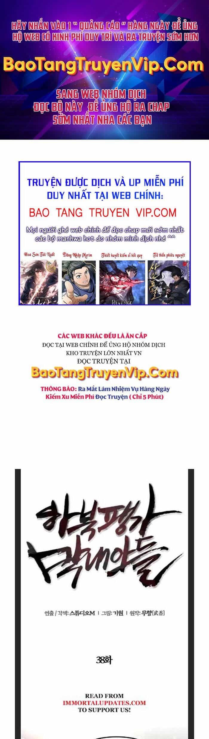 Đao Hoàng Tứ Thiếu Gia - Chương 38 - ảnh 1