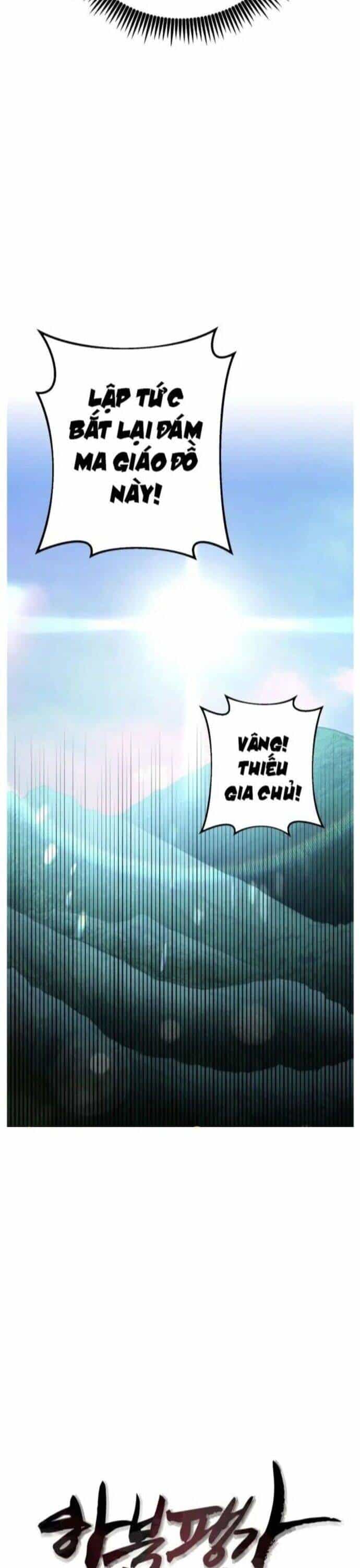 Đao Hoàng Tứ Thiếu Gia - Chương 58 - ảnh 43