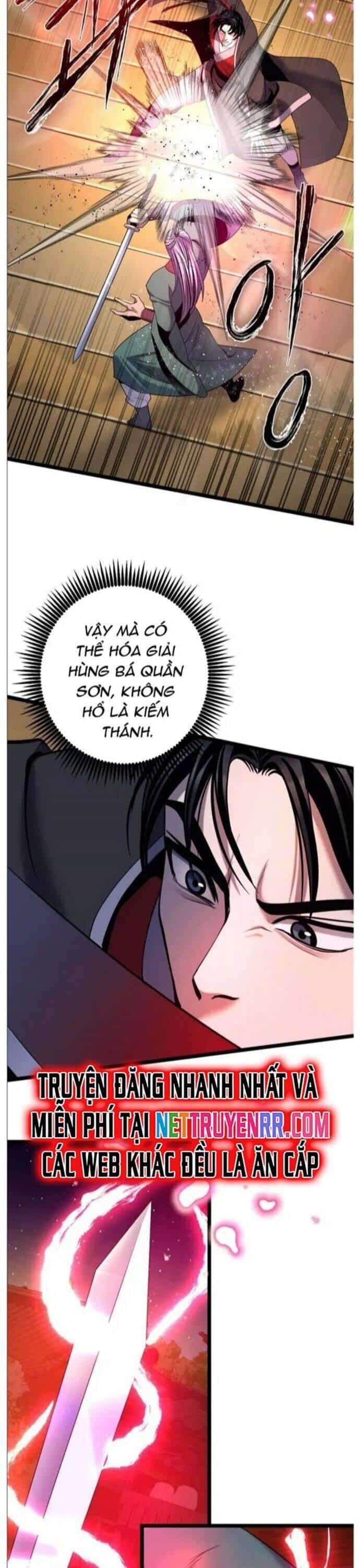 Đao Hoàng Tứ Thiếu Gia - Chương 65 - ảnh 43