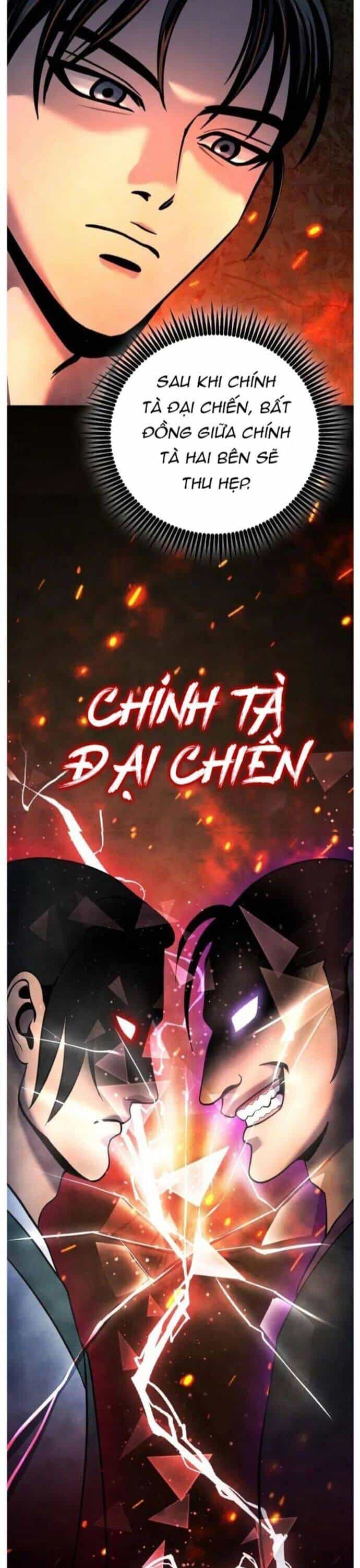 Đao Hoàng Tứ Thiếu Gia - Chương 74 - ảnh 34