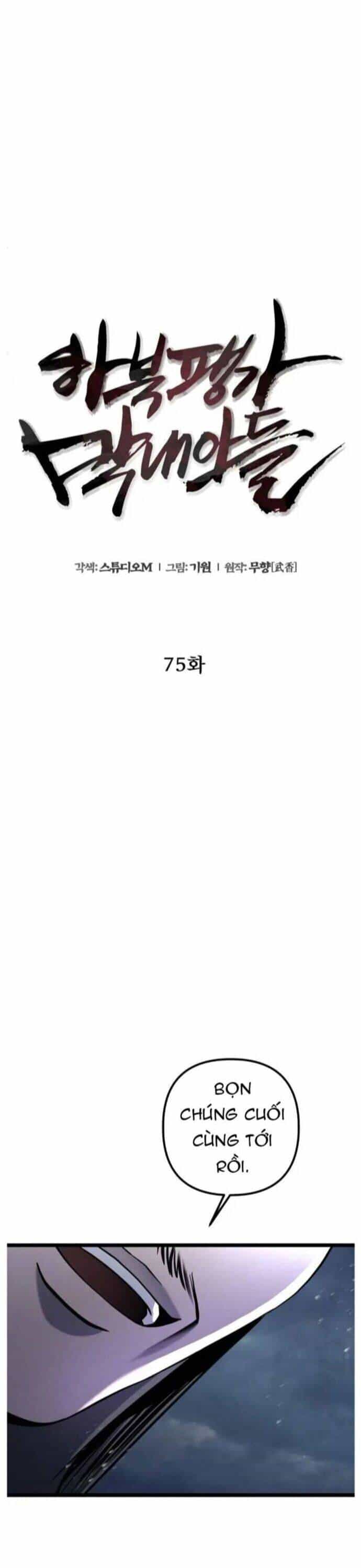 Đao Hoàng Tứ Thiếu Gia - Chương 75 - ảnh 32