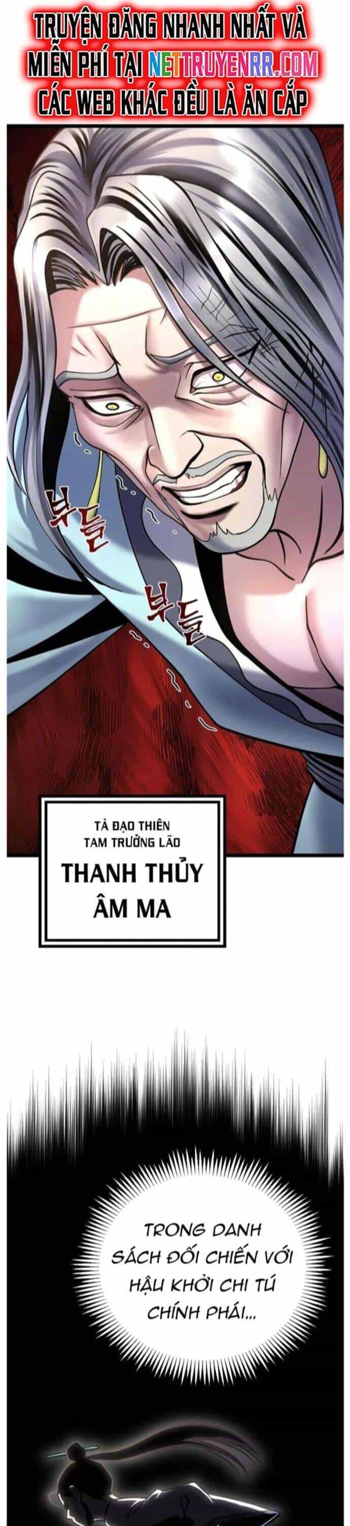 Đao Hoàng Tứ Thiếu Gia - Chương 78 - ảnh 51