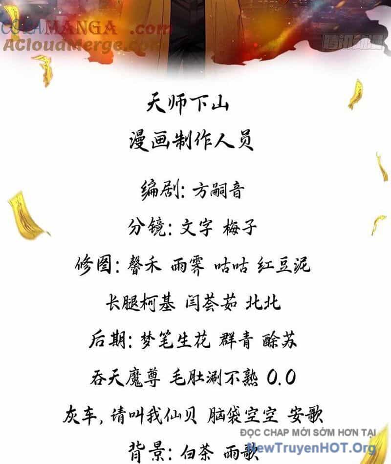 Đạo Hữu Lùi Một Bước: Ta Tới Giết Thần Trừ Quỷ - Chương 43 - ảnh 3