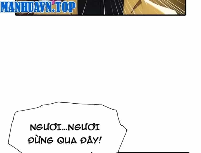 Đạo Hữu Nhường Một Chút: Ta Đây Tới Đô Thị Chém Quỷ Thần - Chương 33 - ảnh 32