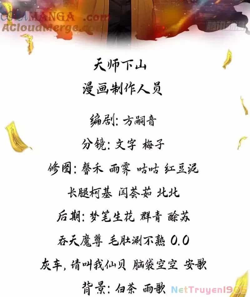 Đạo Hữu Nhường Một Chút: Ta Đây Tới Đô Thị Chém Quỷ Thần - Chương 45 - ảnh 2