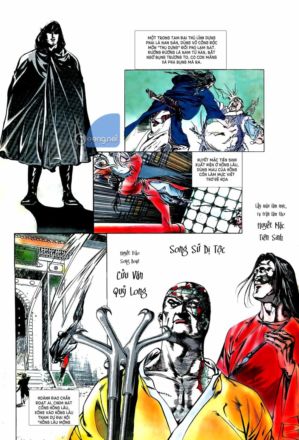 Đao Kiếm Tiếu - Chương 13 - ảnh 2